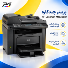 hp-laserjet-m1536dnf-printgoster