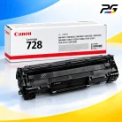 cartridge-canon-728-printgostar