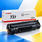 cartridge-canon-737-printgostar