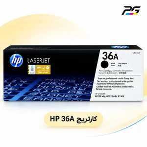 cartridge-hp-36a-printgostar1 cartridge-hp-36a-printgostar