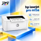hp-laserjet-pro-m15a-printgostar