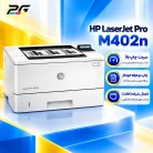 hp-laserjet-pro-m402n-printgostar