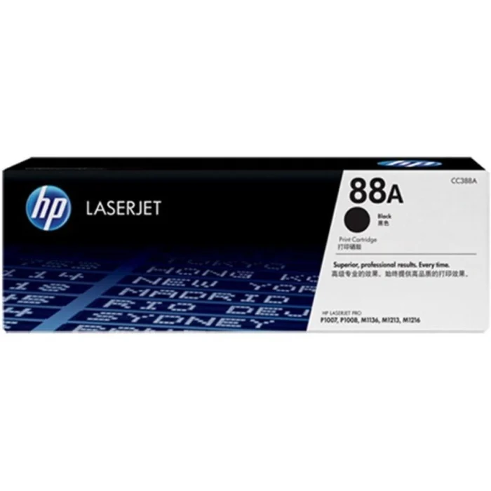 cartridge-88a-hp-economy-grade (printgostar)